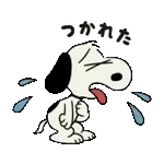 動く♪スヌーピーレトロスタンプ