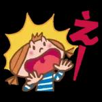 ミントちゃんとネルムくんの日常スタンプ