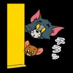 今年も
よろしくね