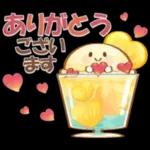 【夏】大人にかわいい♡納涼水彩スタンプ