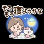 素敵シニアずっと使える言葉【仲良し】7