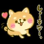 ゆるっとかわいい日常メッセージ☆