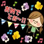 仕事終わりの一杯にいいですね💖💖