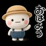 毎年使える♡みんなの秋のスタンプ