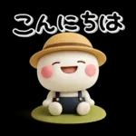 毎年使える♡みんなの秋のスタンプ
