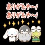 😏しんみり微笑み