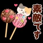ネコたちと幸せ♥チョコスイーツ