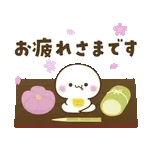 【２０２５巳年】幸せ運ぶ♡白ヘビさん