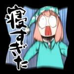 お祝いに使える便利な表現も♪アーニャたちと一緒にトークを盛り上げよう！