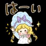 カントリーちゃん_5_-_