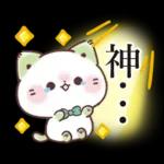 毎日使える大人のあいさつ?