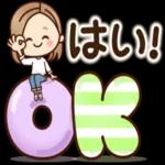 【よく使う♡】大人女子の日常_-