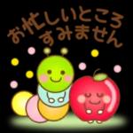 やさしい敬語＆ていねい語