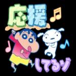 良い一日をなりますように！