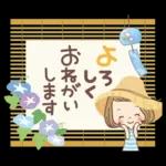 前髪短めな女の子の『夏の気遣い』