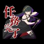 心あたたまる会話スタンプ＊