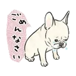 【動く】毎日使えるフレンチブルドッグ