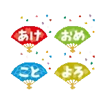 動く！大人かわいいクリスマス＆お正月2