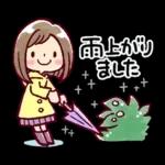 女の子がいっぱい! 水彩【挨拶とお返事】
