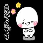 C I D ころ 良かったです