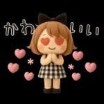 【3D】ずっと使える♡くるりんボブガール