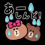 おはようさんーーはよおきや