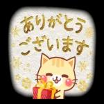 ゆるっとかわいいひとことメッセージ＊