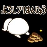 矛盾だらけの気持ちを繰り返しています。 自分は馬鹿みたいです