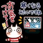 ❄冬にやさしいスタンプ❄_-