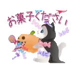 動く！ふわふわ猫たちのハロウィンスタンプ