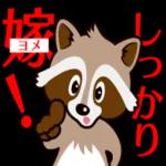 水曜ドラマ「わたしのお嫁くん」