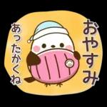 *冬・年末年始*毎年使えるシマエナガ