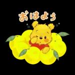 台風に
つけてね
気を