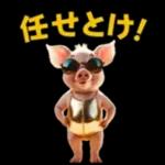 会話がはずむ会話スタンプ?