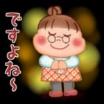 癒し系で福々しい「ぷくぷくさん」 日常会話で使いやすいスタンプを集めました。