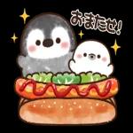 おはようございます。ーーよろしくね