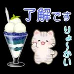 ずっと使える♪ちびころにゃんと夏スイーツ