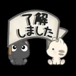 **ほのぼのにゃんこ**