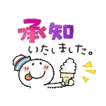 吾輩は猫です。。。夏