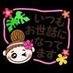 artist