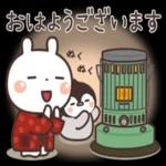 やさしい気持ちが詰まったスタンプ