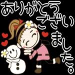 きょうもいちにちがんばろう〜