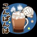 気くばり♡ゆるふわガール【秋】