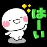 毎年使える♡初夏カラーのさわやかスタンプ