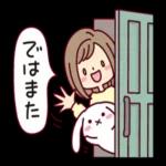 るん
るん
羊いたよ~