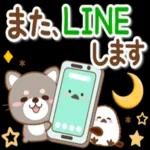 飲みすぎないようにね！！！