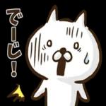 沖縄方言のゆるねこちゃん