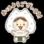 モノトーンの冬に色を彩ろう〜