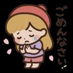大人女子の日常【敬語・お仕事】2