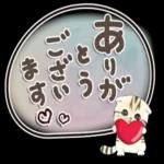 びニャンず♡デカ文字・withちびペンぴよ